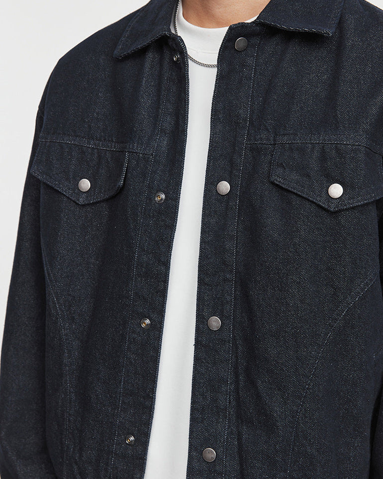 The Arden Denim Jacket