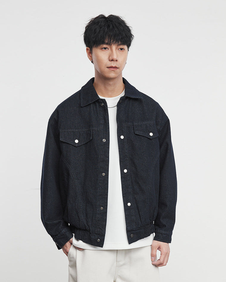 The Arden Denim Jacket