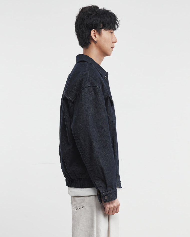 The Arden Denim Jacket