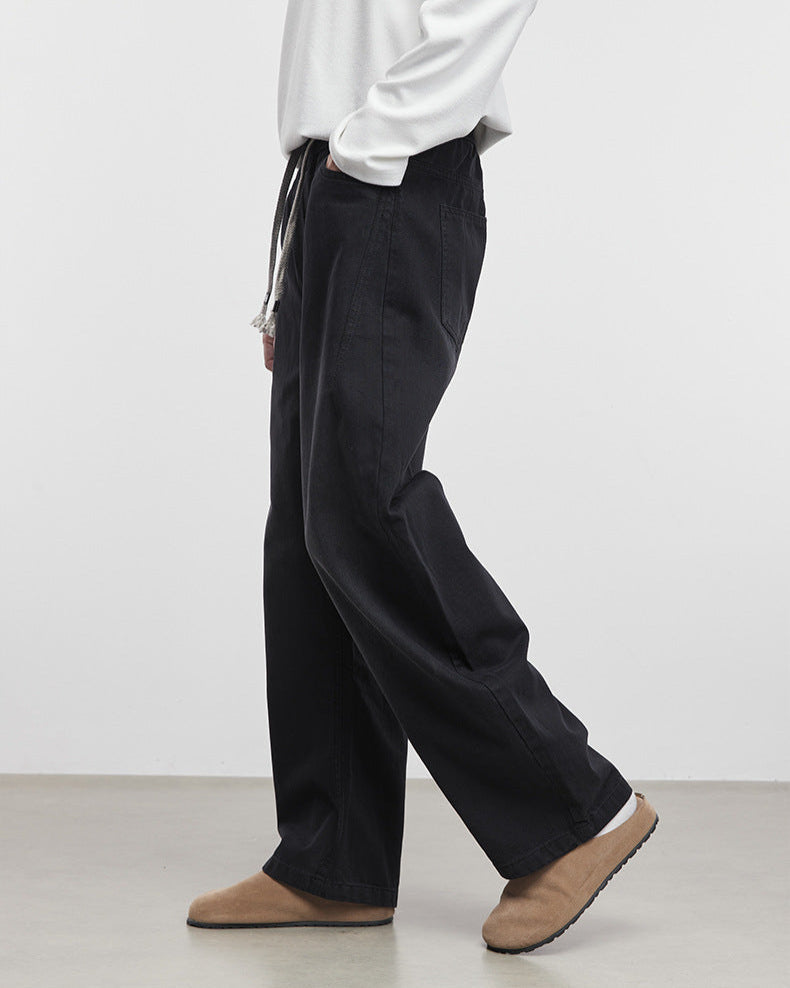Light Silhouette Drawstring Loose Pants