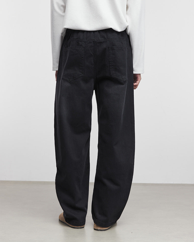 Light Silhouette Drawstring Loose Pants