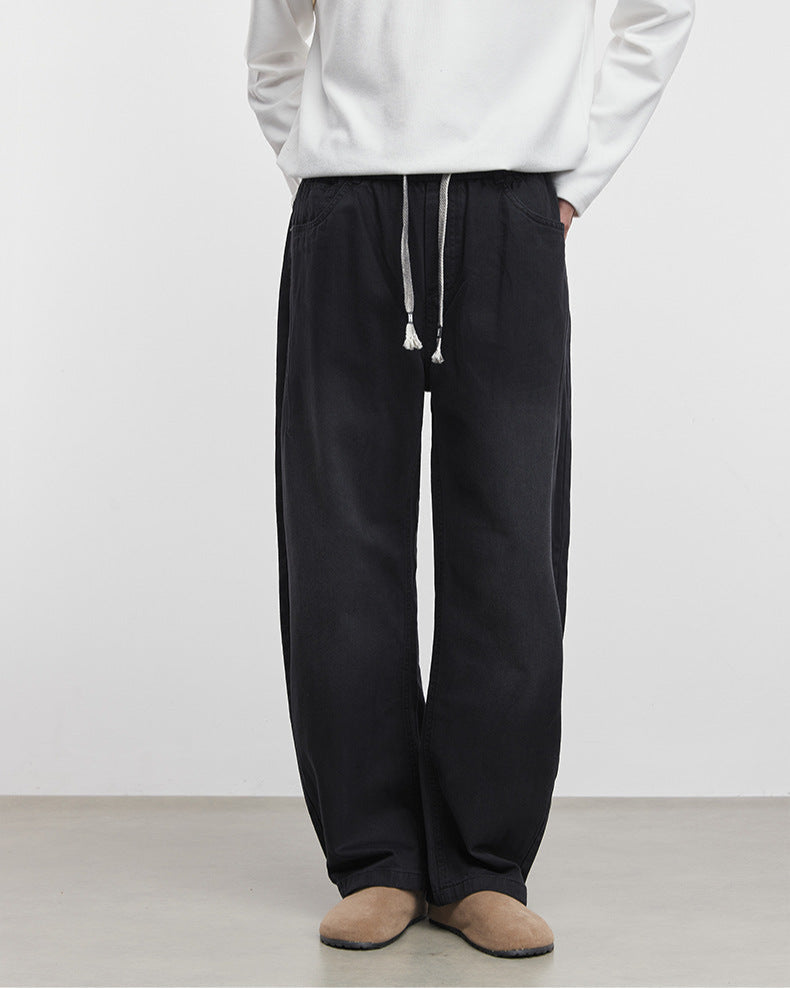 Light Silhouette Drawstring Loose Pants